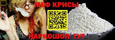 мдпв Балашиха
