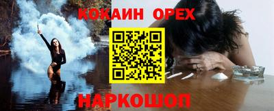 мдпв Балашиха
