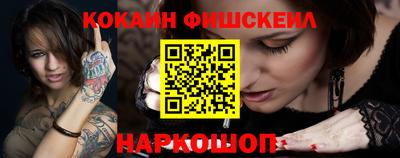 мдпв Балашиха