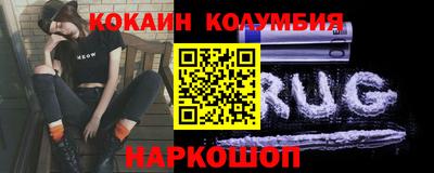 мдпв Балашиха