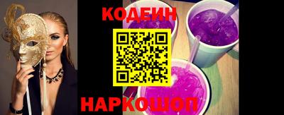 MDMA Балаково