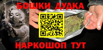 мдпв Балашиха