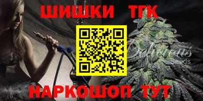 мдпв Балашиха