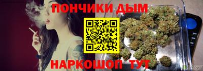 MDMA Балаково