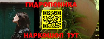 MDMA Балаково