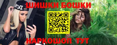 MDMA Балаково