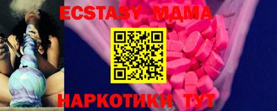 мдпв Балашиха