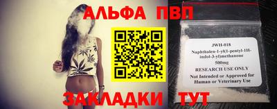 МДМА Шахты