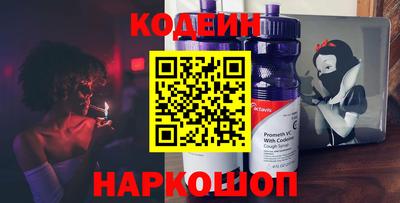 MDMA Балаково