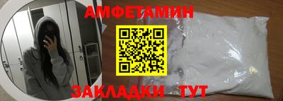 мдпв Балашиха