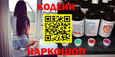 мдпв Балашиха