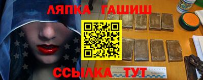 MDMA Балаково