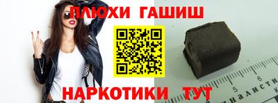 мдпв Балашиха