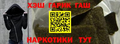 мдпв Балашиха