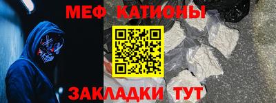 мдпв Балашиха